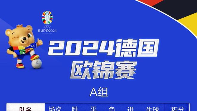 ⚔️亚冠8强首回合：泰山1-2小负横滨，胜利0-1小负，新月2-0吉达